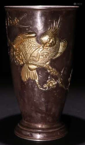 A GILT SILVER CASTED BIRD PATTERN CUP