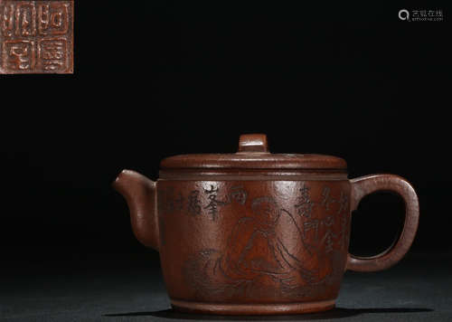 A ZISHA CARVED POT