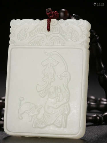 A HETIAN JADE CARVED TABLET