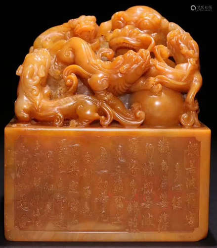 A TIANHUANG STONE CARVED SEAL