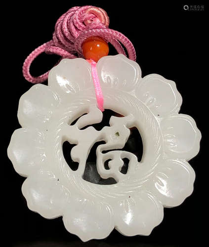 A HETIAN JADE AUSPICIOUS PENDANT