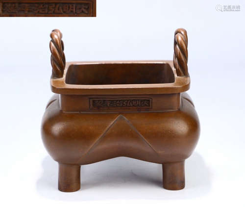 A COPPER CASTED DOUBLE EAR CENSER