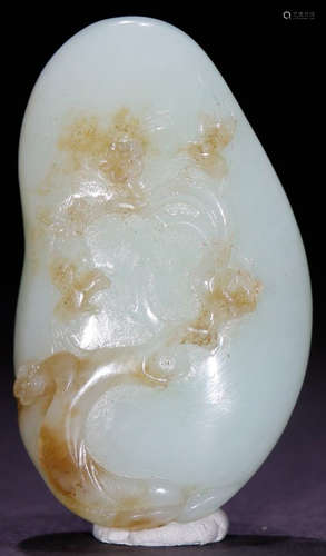 A HETIAN JADE CARVED PENDANT