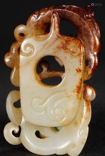 A HETIAN JADE CARVED DRAGON PATTERN BI