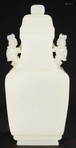 A HETIAN JADE CARVED VASE