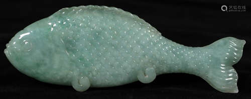 A JADEITE CARVED FISH SHAPED PENDANT