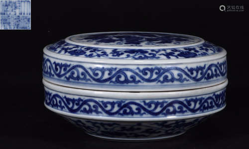 A BLUE&WHITE GLAZE AUSPICIOUS PATTERN BOX