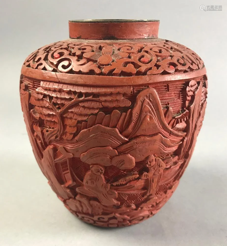 Chinese Cinnabar Red Vase