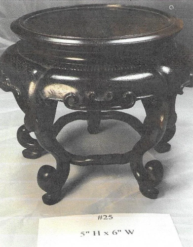19thC Chinese Carved Stand