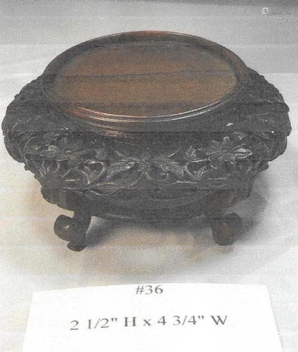 19thC Chinese Carved Stand