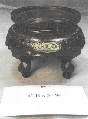 19thC Chinese Carved Footed Stand
