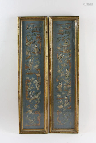 19thC Chinese Gold Embroideries