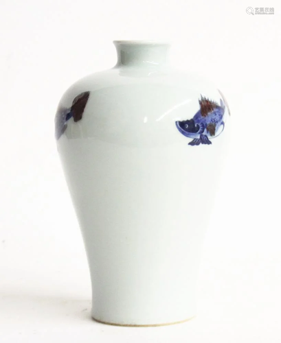 Chinese Blue And White Porcelain Vase