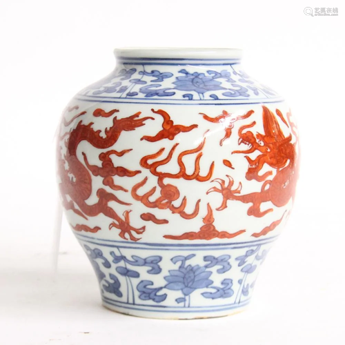 Chinese Famille Rose Porcelain Jar