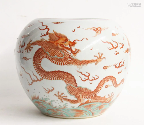 Large Chinese Famille Rose Porcelain Fish Bowl