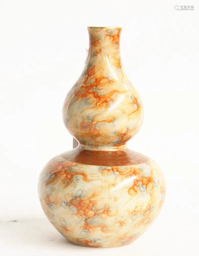 Chinese Famille Rose Porcelain Vase