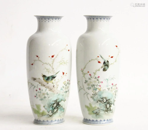 Pair of Chinese Famille Rose Porcelain Vases