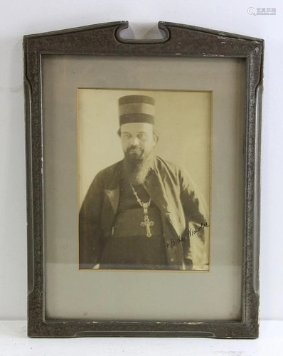 Framed Portrait of Orthodox Bishop