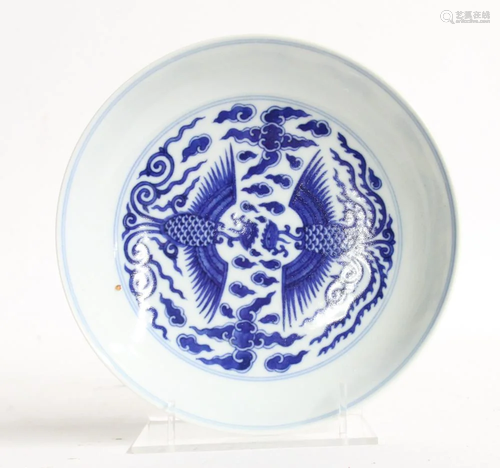 Chinese Blue And White Dish