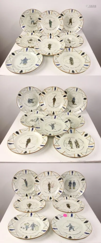 French WWI Porcelain Plates