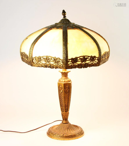 Antique Slag Glass Lamp