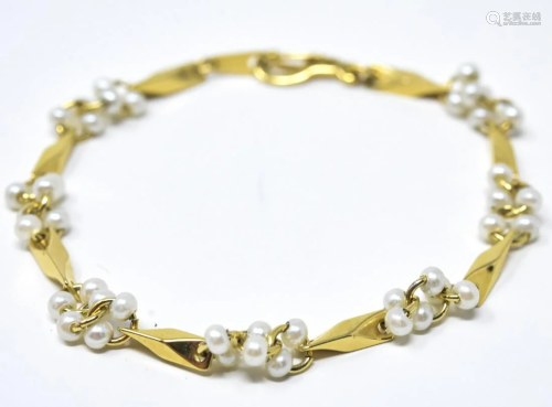 Vintage Gold Tone & Faux Pearl Cluster Bracelet
