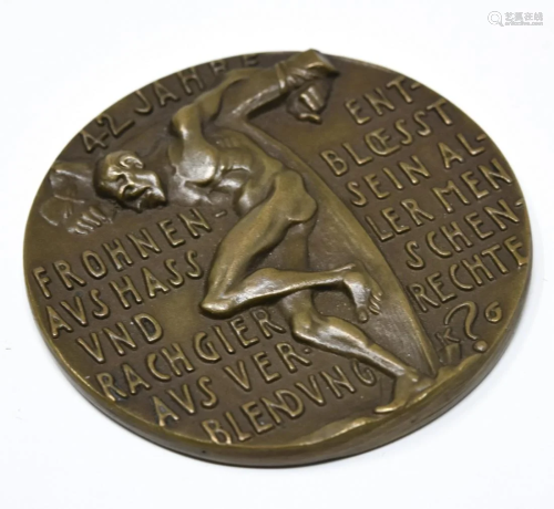 VAS C 1921French Bronze Labor Medal