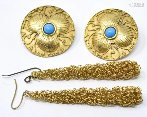 2 Pairs Vintage Costume Gold Tone Earrings