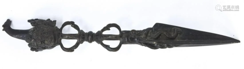 Asian Bronze Weapon W Figural Handle