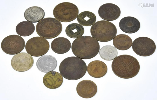 Collection of Foreign Chinese Coins / Currency