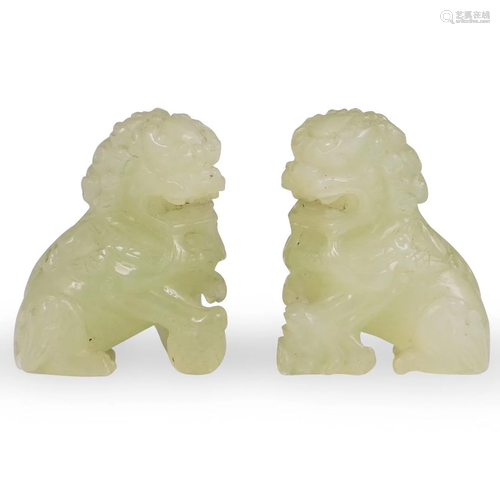 Pair Of Chinese Carved Jade Foo Dogs