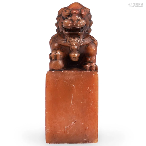 Large Chinese Carved Soapstone Seal