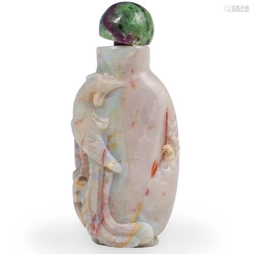 Chinese Carved Opal Snuff Bottle