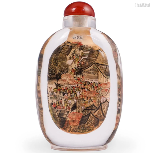 Chinese Reverse Painted Large Glass Snuff Bottle