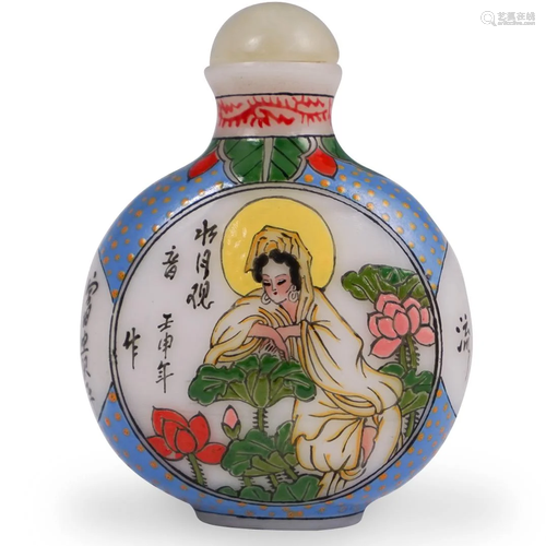 Chinese Peking Glass Snuff Bottle