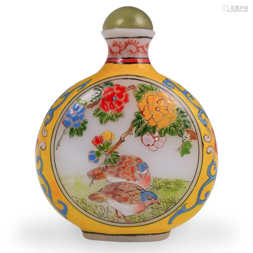 Chinese Peking Glass Snuff Bottle