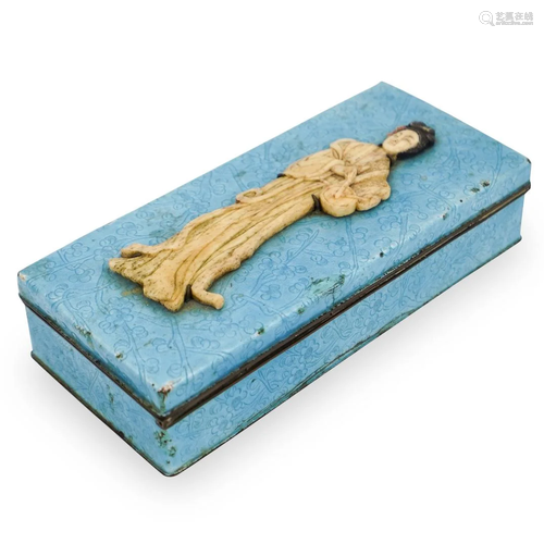 Chinese Carved Bone and Enamel Box