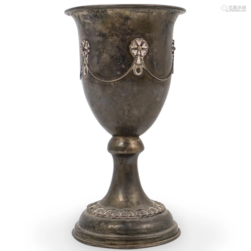 Judaica Sterling Kiddush Cup