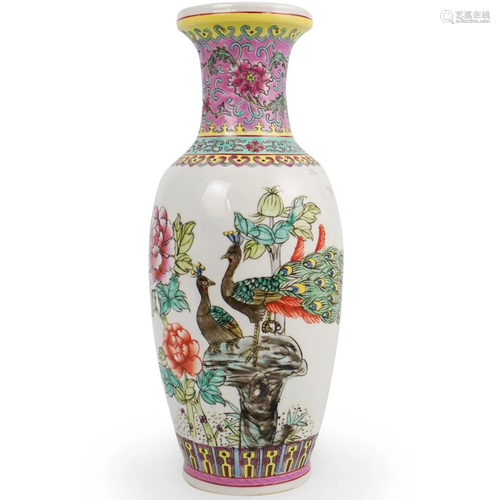 Chinese Enamel Porcelain Vase