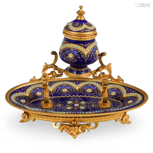 Gilt Cobalt Blue Antique Inkwell