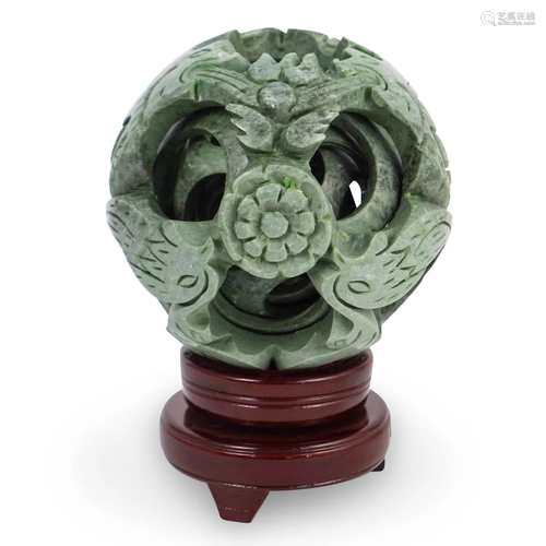 Chinese Carved Jade Dragon Puzzle Ball