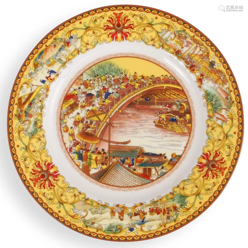 Chinese Porcelain Plate