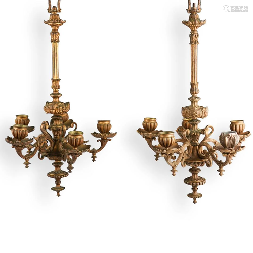 Pair Of Napoleon iii Gilt Bronze Sconces