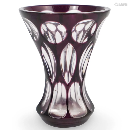 Hand Blown Amethyst Vase