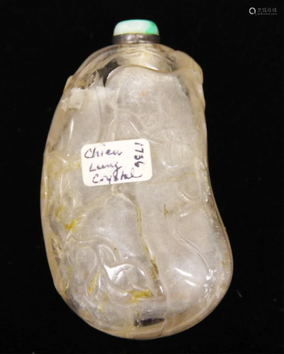EARLY CHINESE CRYSTAL SNUFF BOTTLE