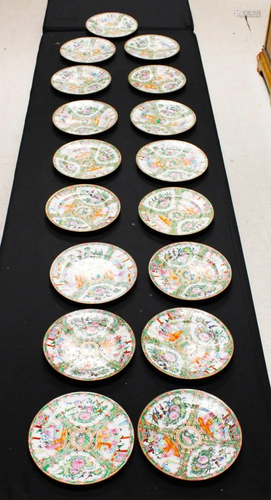 LOT OF (17) CHINESE CANTON PAINTED PLATES