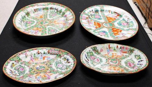 LOT (4) CHINESE VINTAGE CANTON PORCELAI…