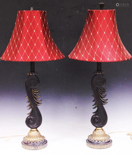 PR. CONTEMPORARY LAMPS W/SHADES