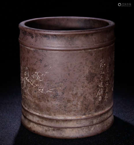 A ZISHA BRUSH POT CARVED WITH FLOWER