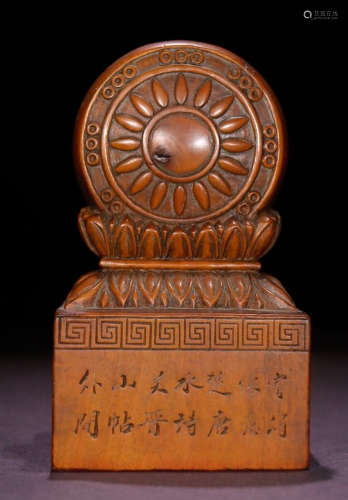 A HUANGYANG WOOD SEAL CARVED WITH FLOWER